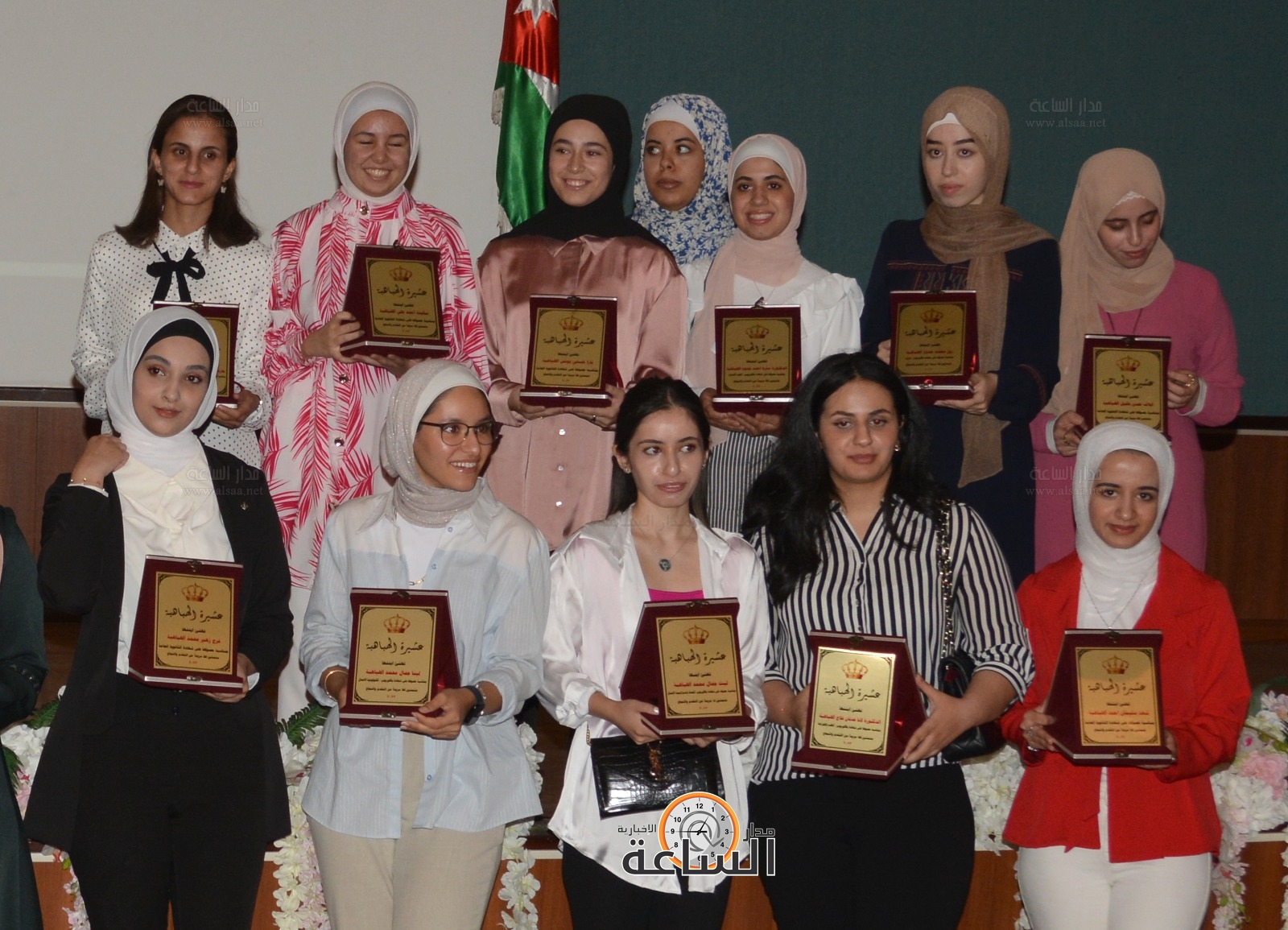 Madar Al-Saa Images 0.2047629512255218