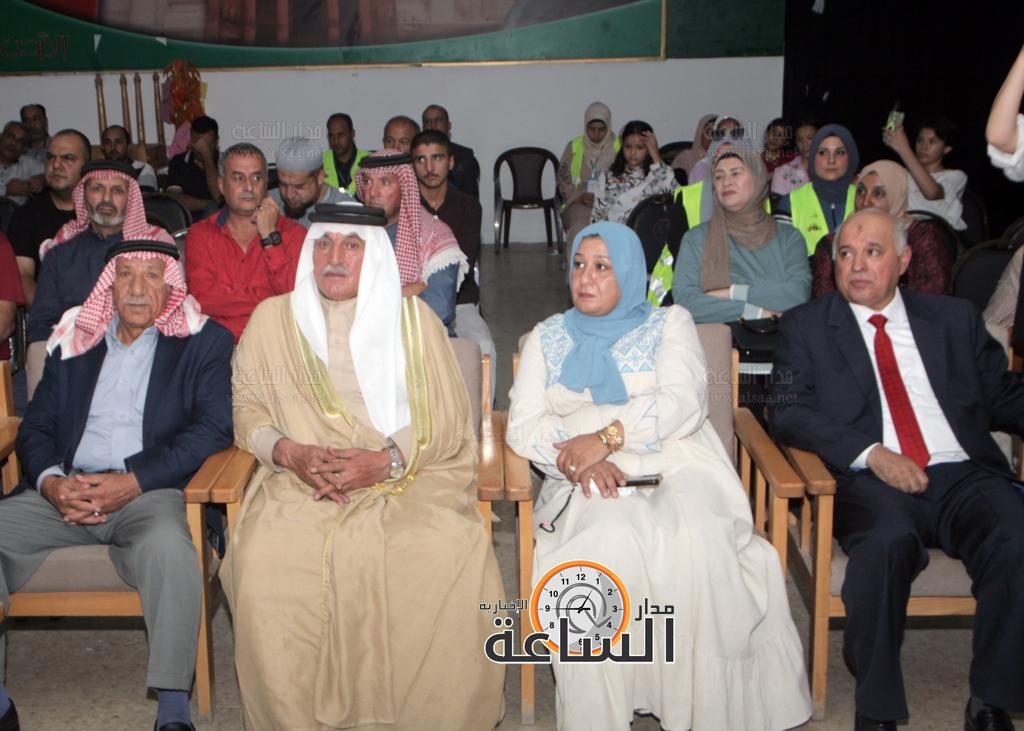 Madar Al-Saa Images 0.44781616739046304