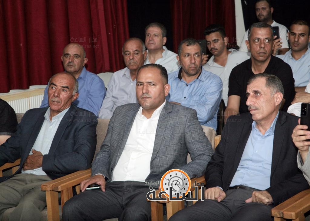 Madar Al-Saa Images 0.5397815563237074