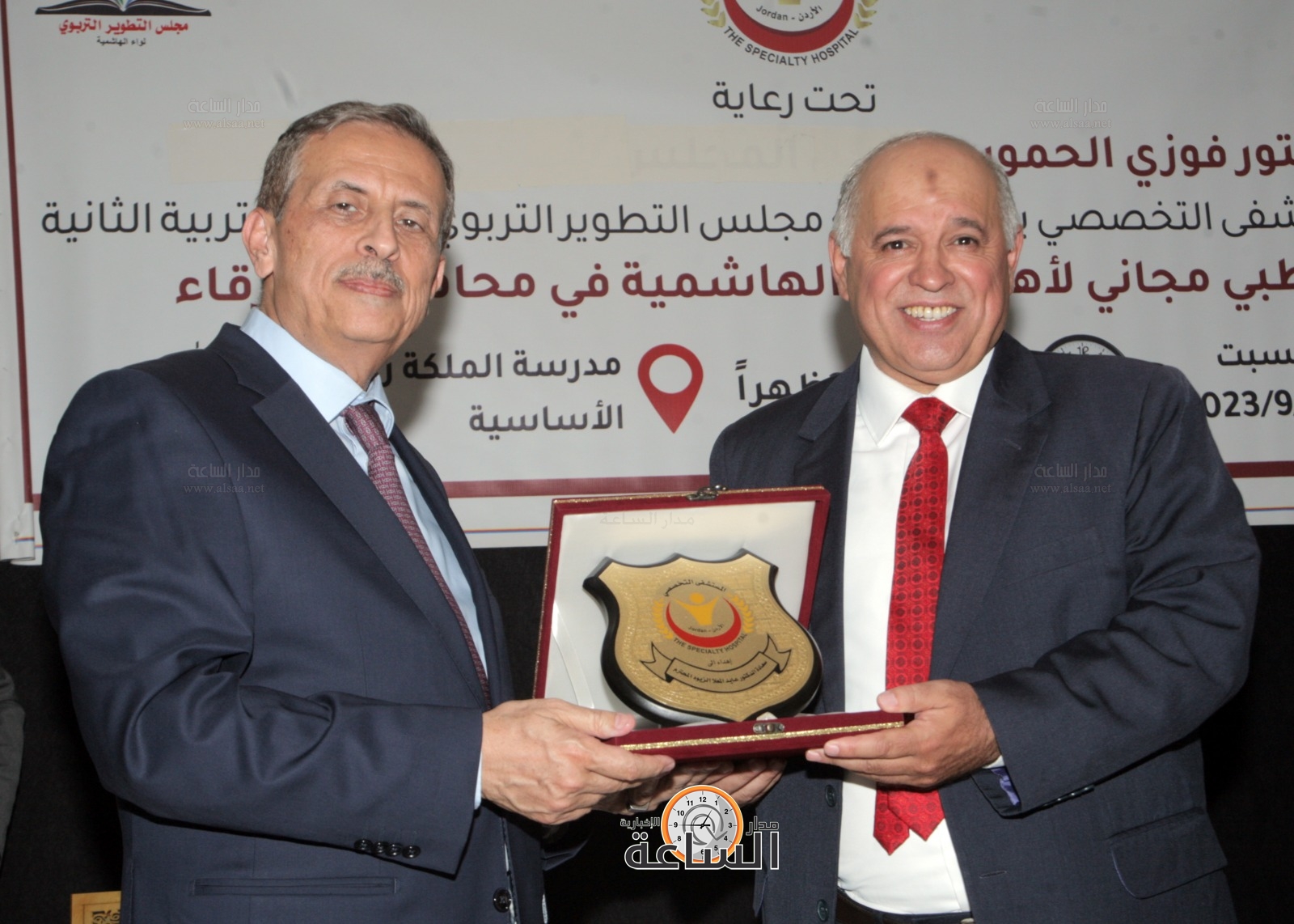 Madar Al-Saa Images 0.2527446606219397