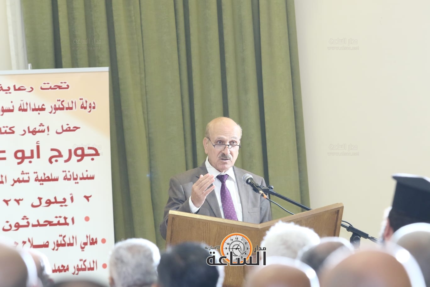 Madar Al-Saa Images 0.2969873384389259