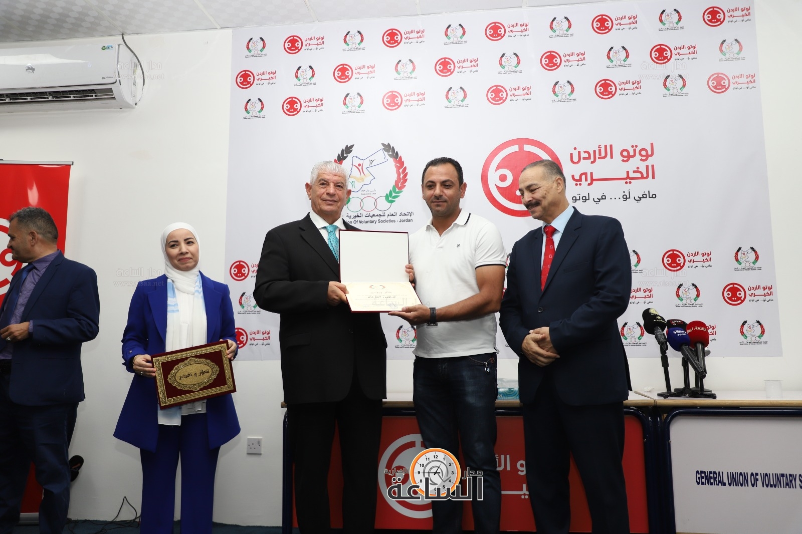 Madar Al-Saa Images 0.1540367929336195