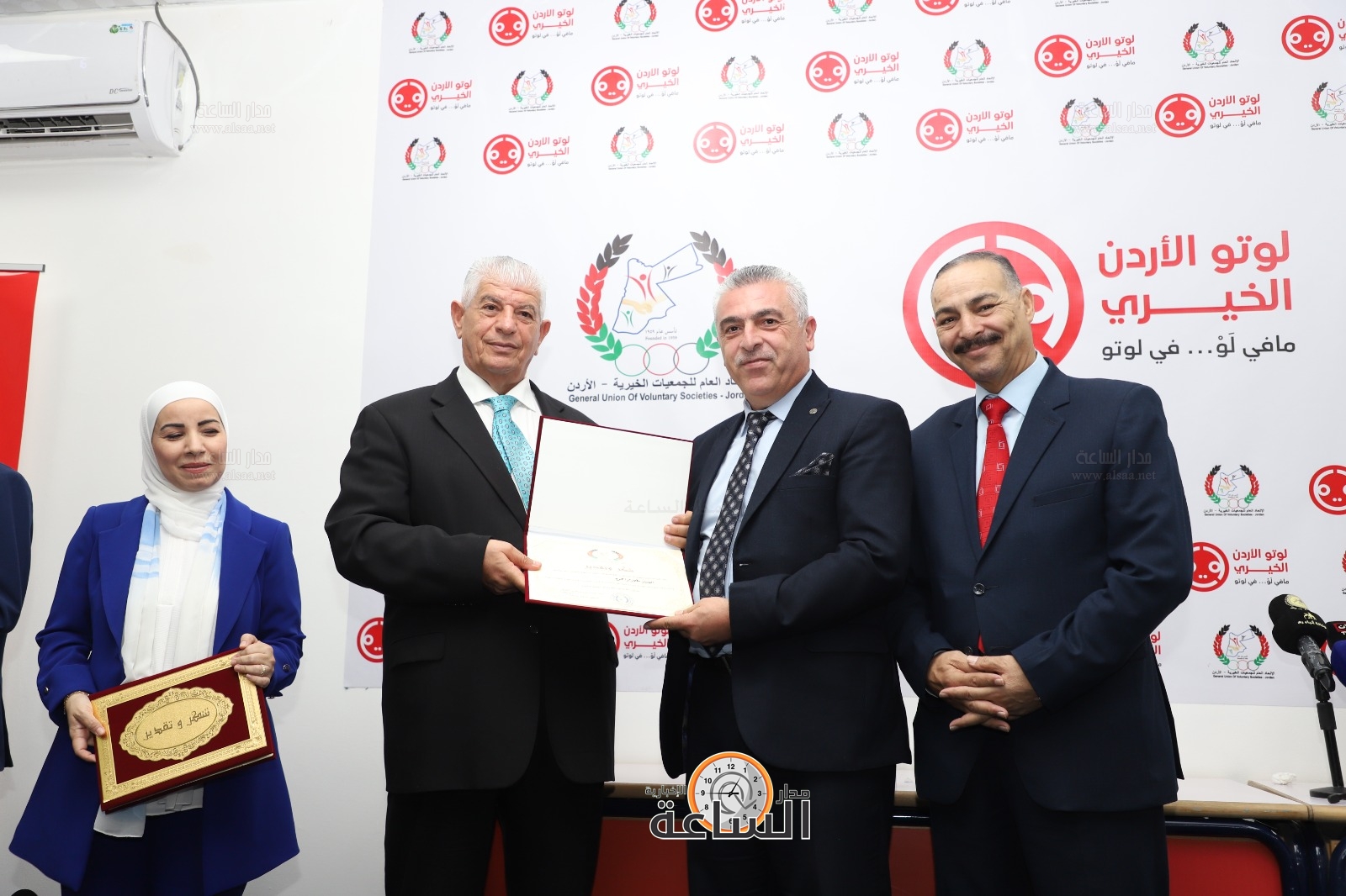 Madar Al-Saa Images 0.1049810407286147