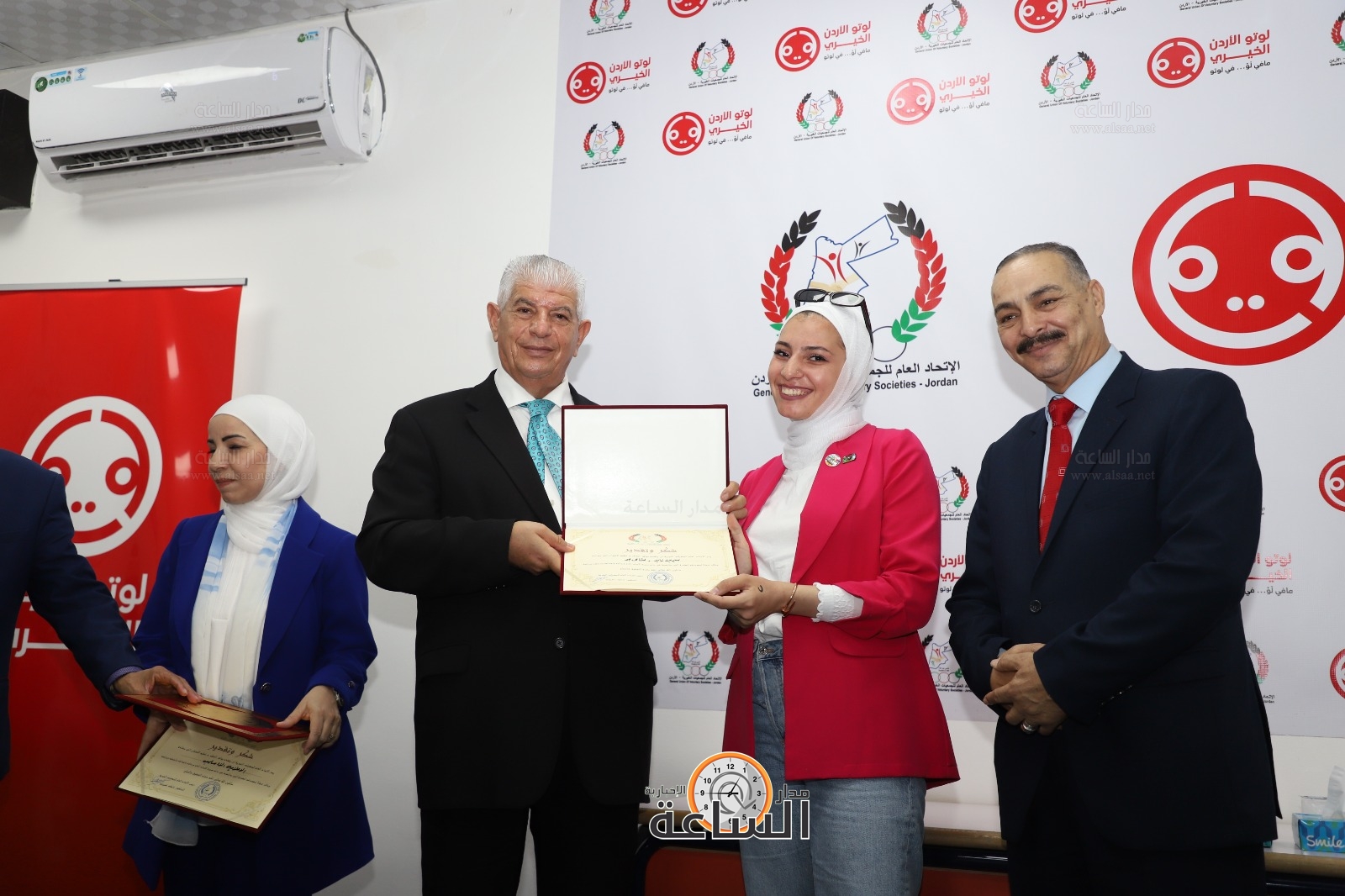 Madar Al-Saa Images 0.7196834084815749