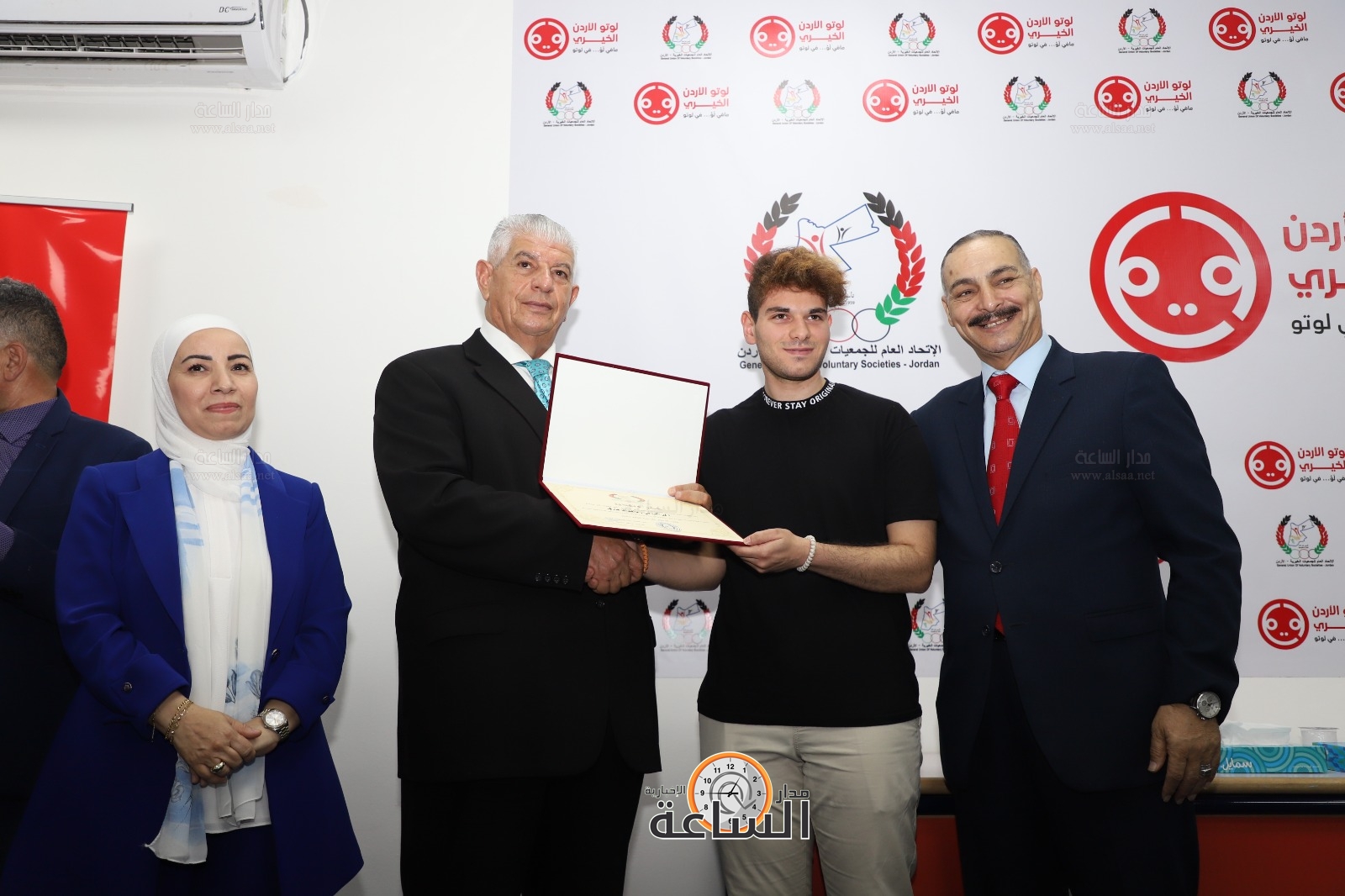 Madar Al-Saa Images 0.13370569322701376