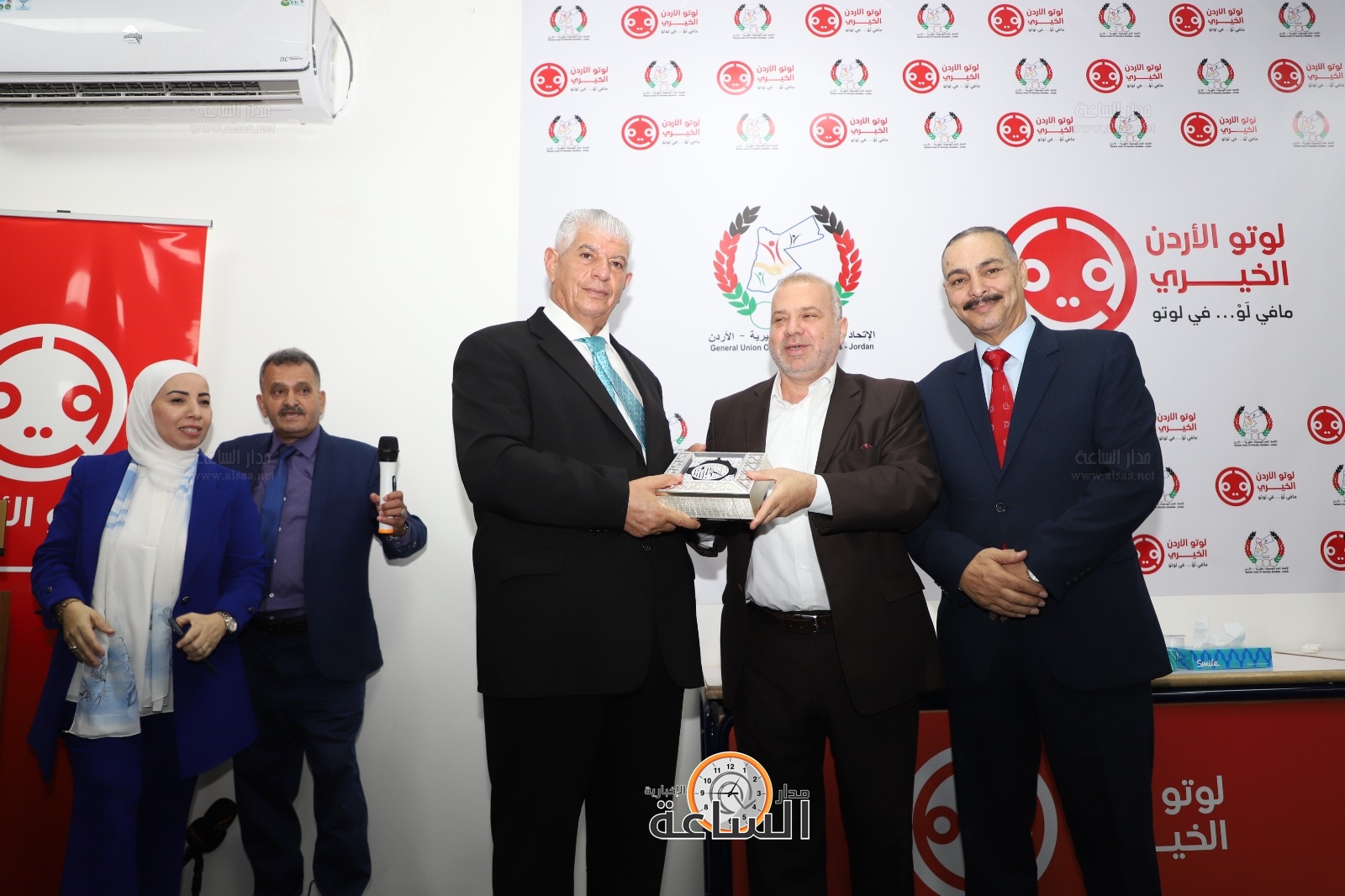 Madar Al-Saa Images 0.44861427829866396