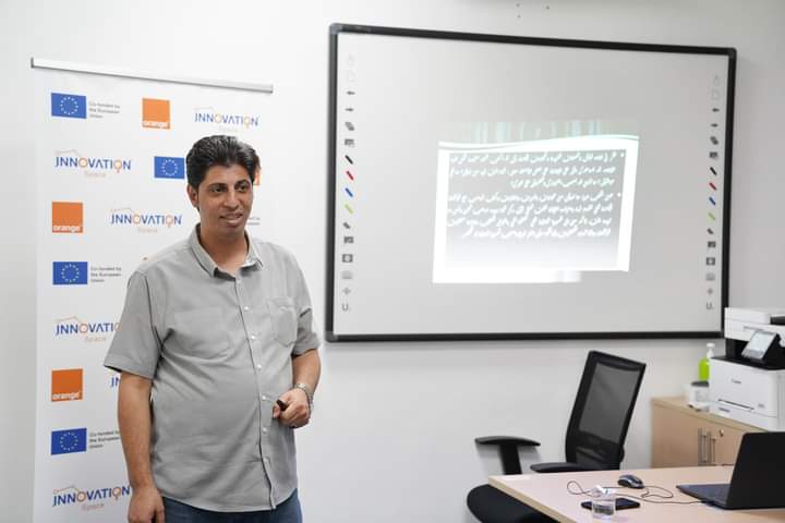 Madar Al-Saa Images 0.5056469560996995