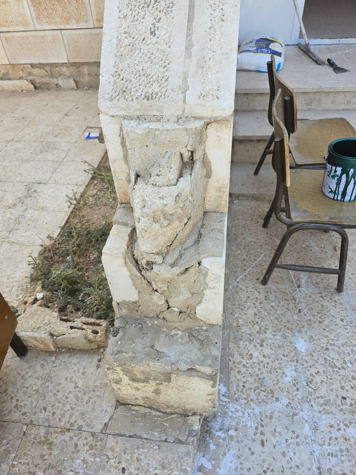 Madar Al-Saa Images 0.10885114266489615