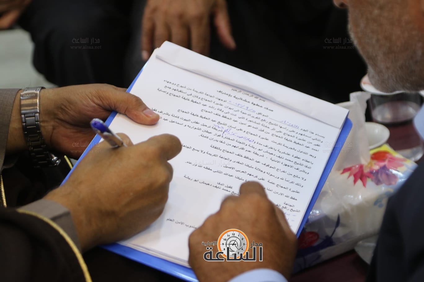 Madar Al-Saa Images 0.25879614133827156