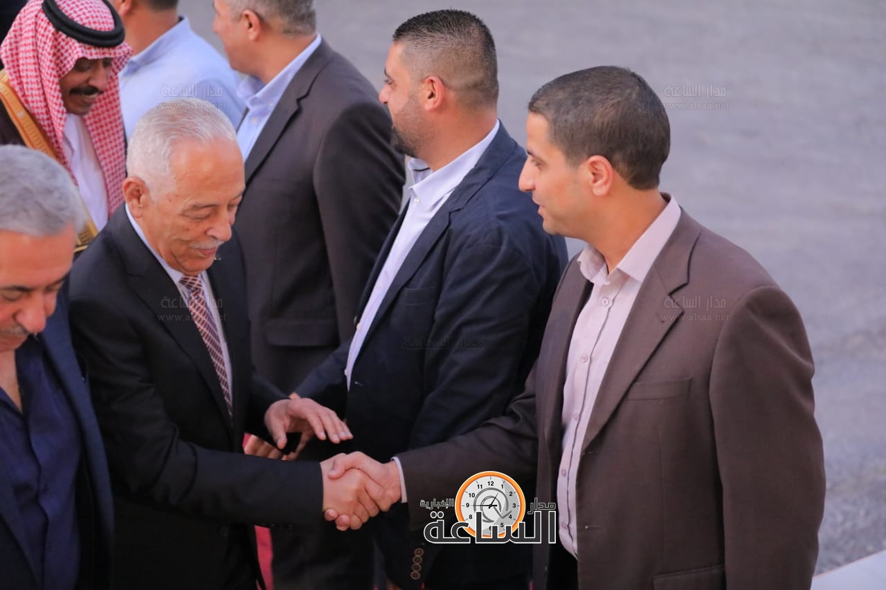 Madar Al-Saa Images 0.8395312675430866