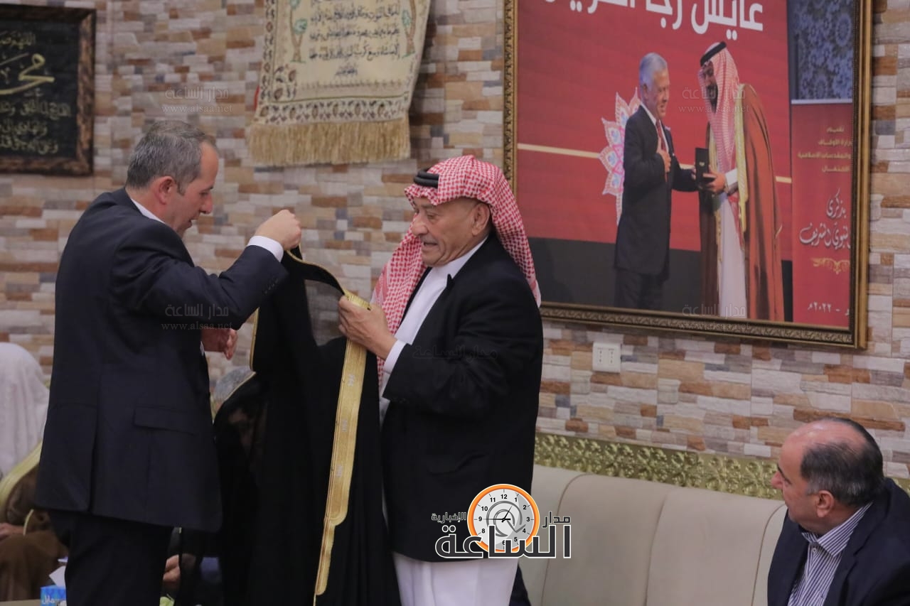 Madar Al-Saa Images 0.8752845835634917