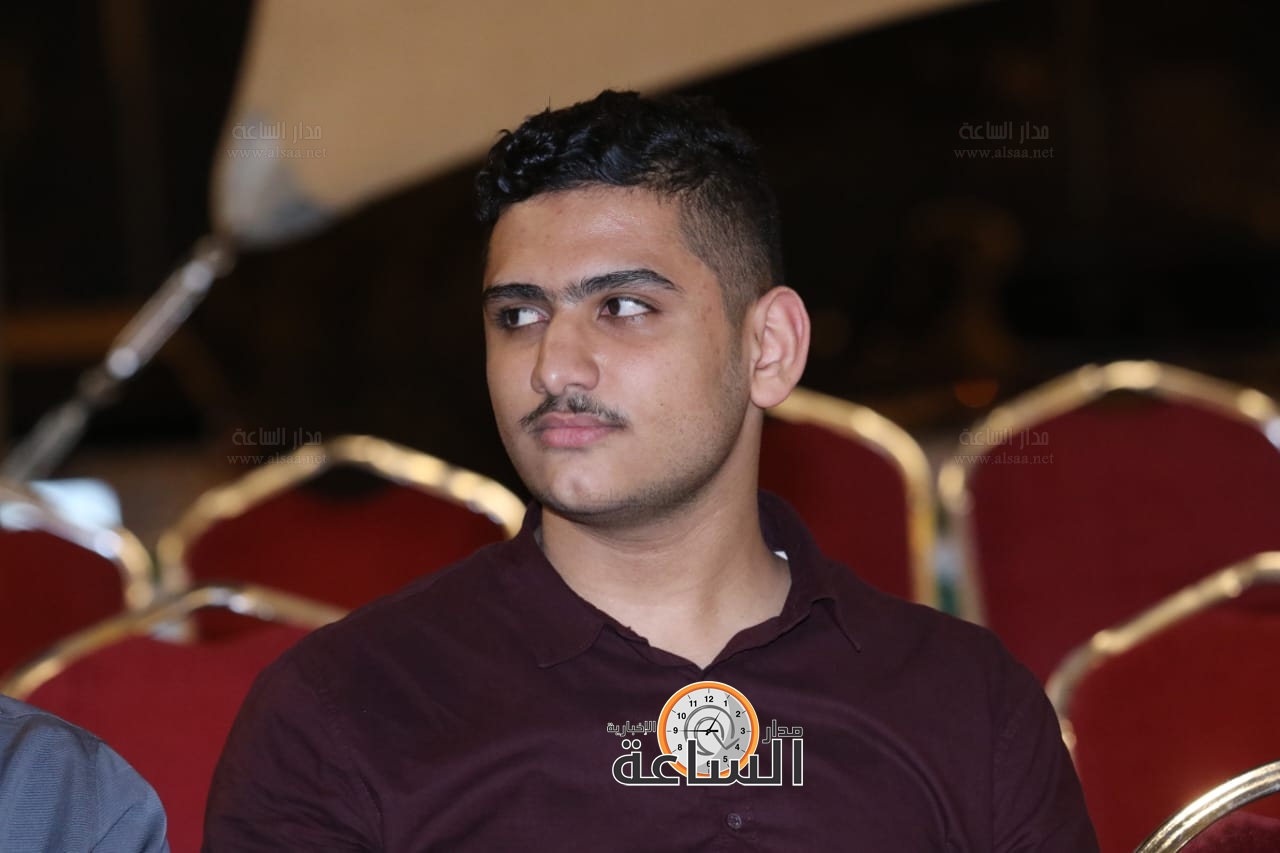 Madar Al-Saa Images 0.0038365761434182577