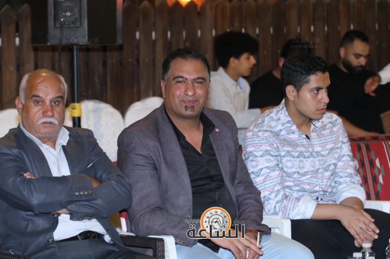 Madar Al-Saa Images 0.5328541875389539