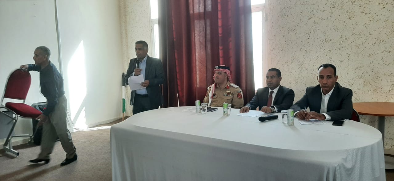 Madar Al-Saa Images 0.12323844870343659