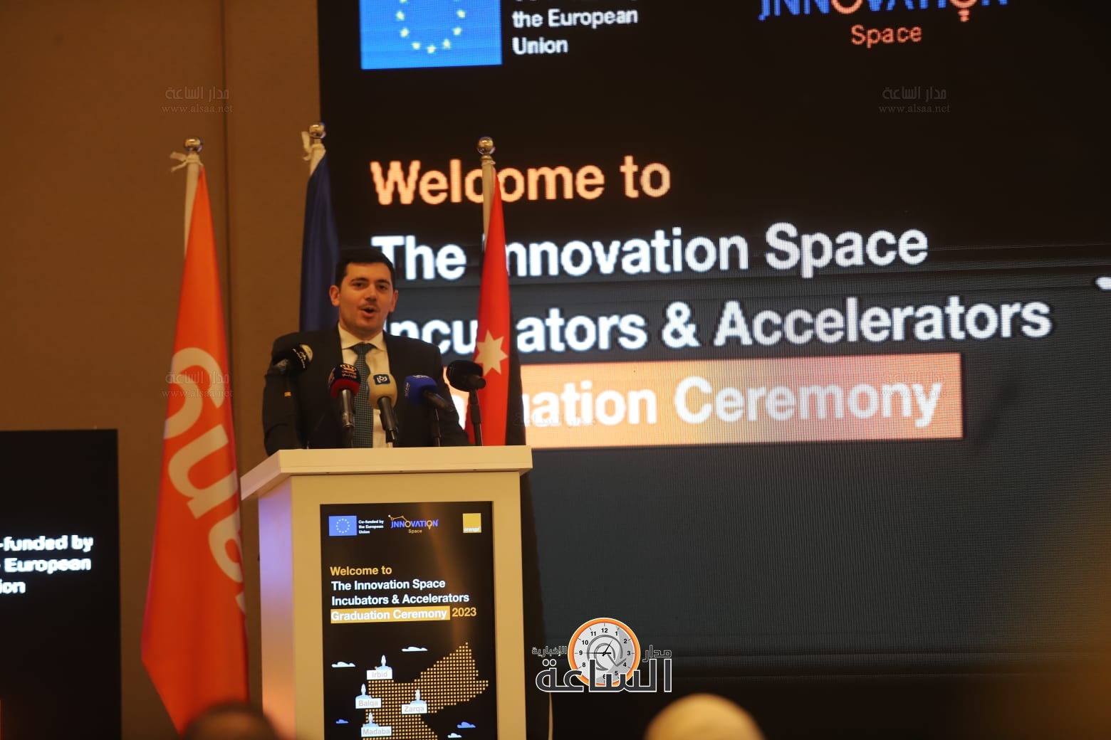 Madar Al-Saa Images 0.9875056534132354