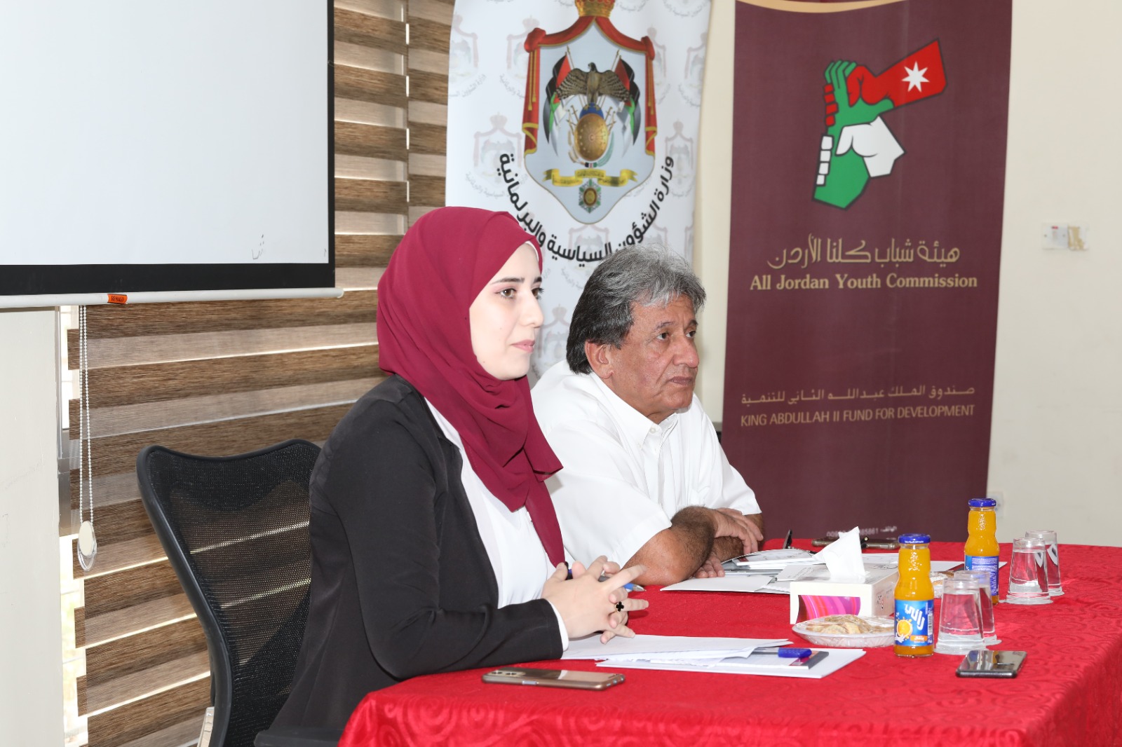 Madar Al-Saa Images 0.8398118315617727