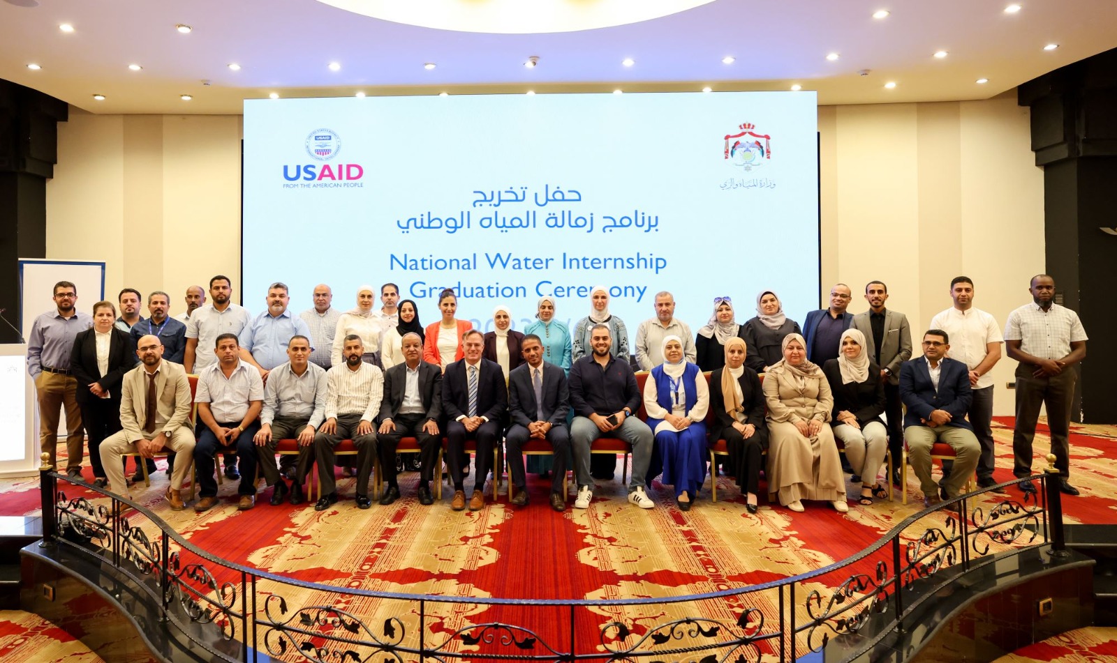 Madar Al-Saa Images 0.7953697671307071