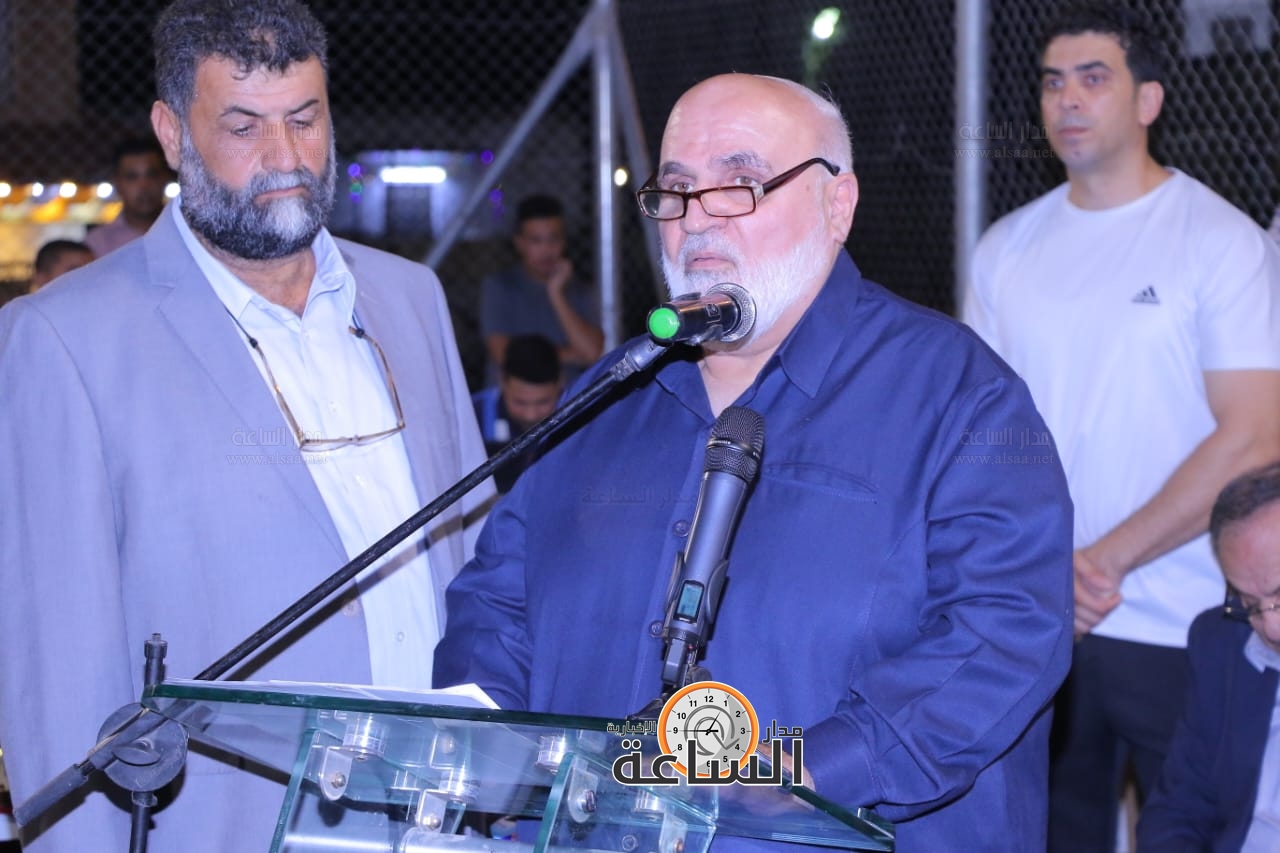 Madar Al-Saa Images 0.24308261187316482