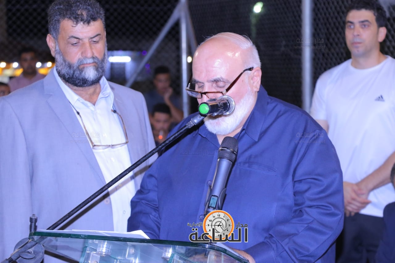 Madar Al-Saa Images 0.9973060790514654