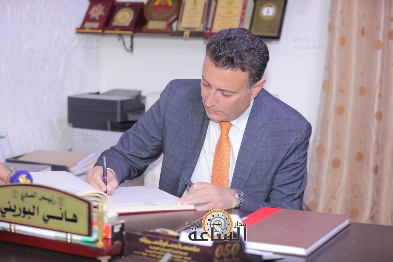 Madar Al-Saa Images 0.05999039921294602