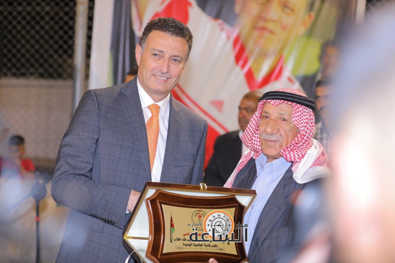 Madar Al-Saa Images 0.014201156444196394