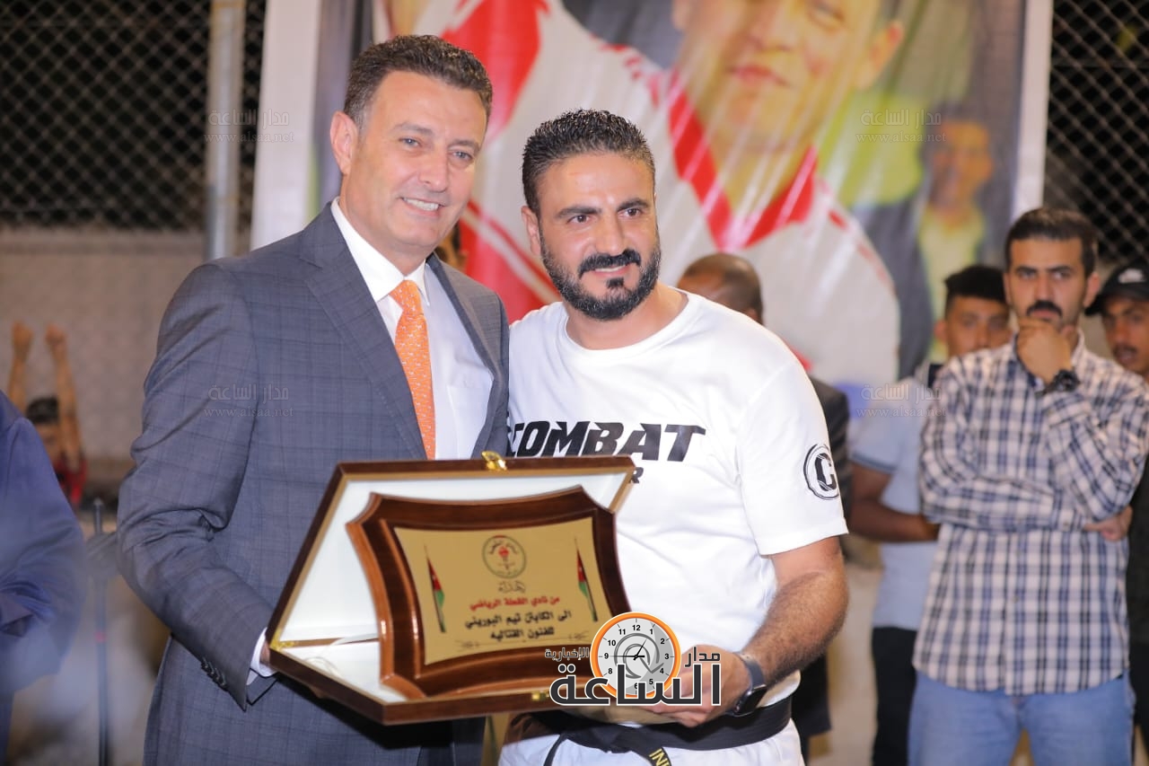 Madar Al-Saa Images 0.2871602024033417