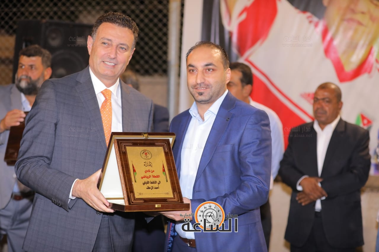 Madar Al-Saa Images 0.15047468398466868