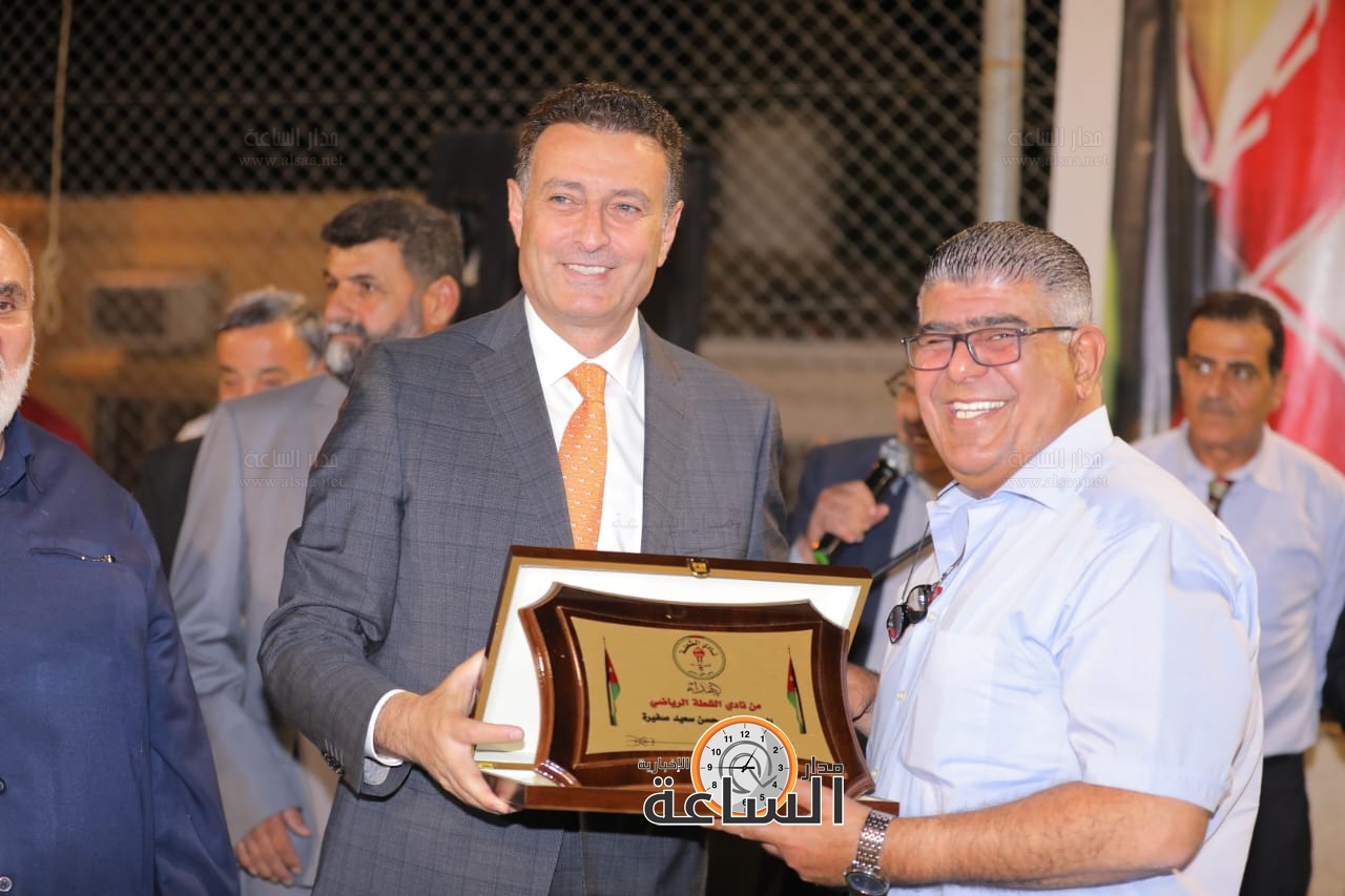 Madar Al-Saa Images 0.23433364018976421