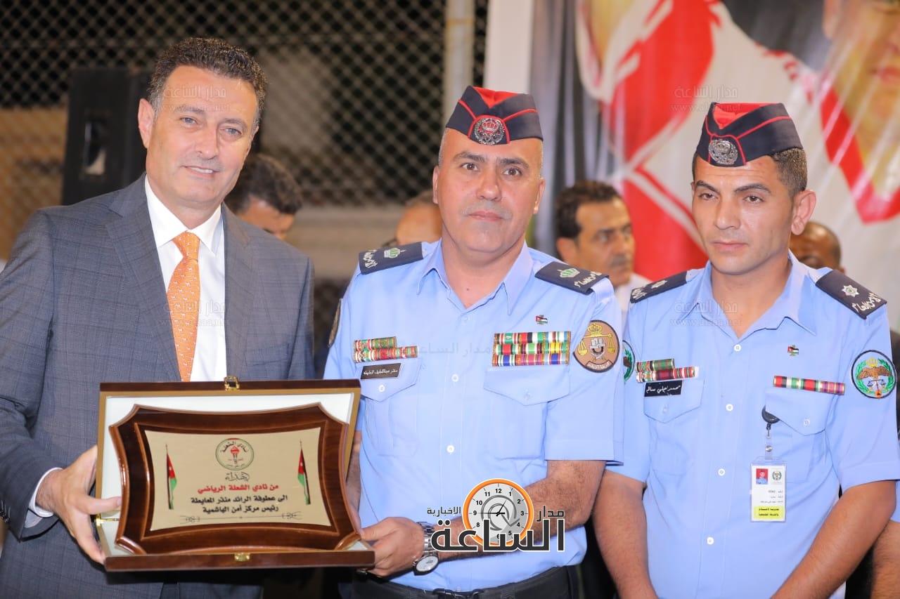 Madar Al-Saa Images 0.6560571512276401