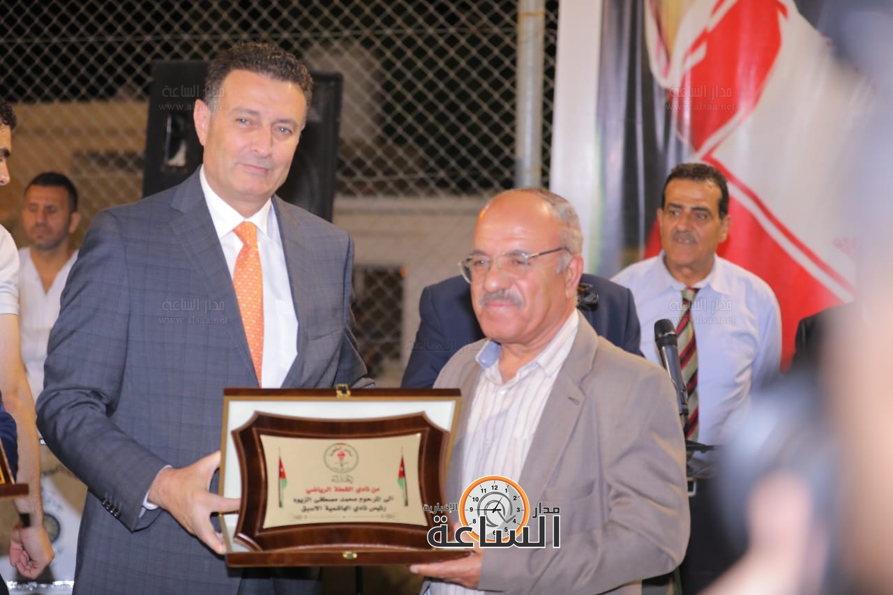 Madar Al-Saa Images 0.7275274133589034