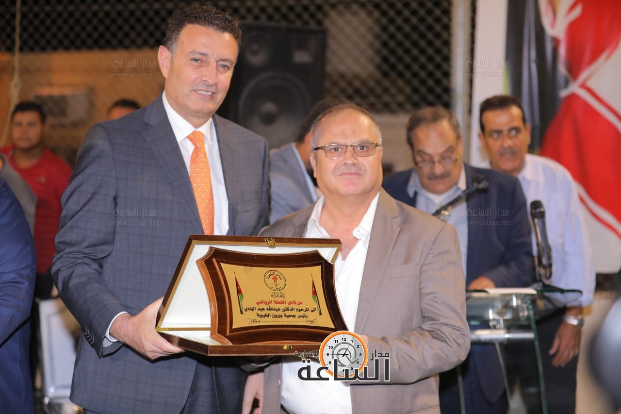 Madar Al-Saa Images 0.12633008781192756