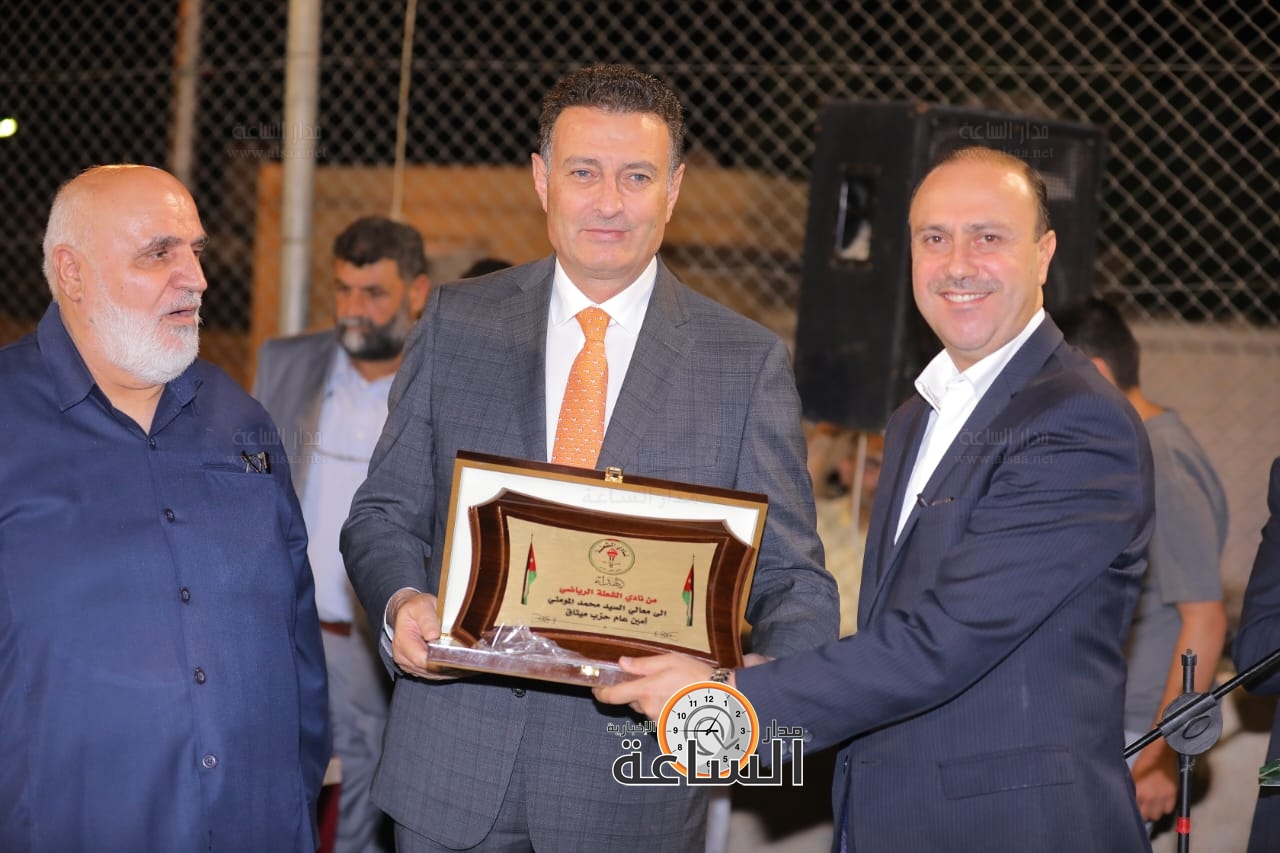 Madar Al-Saa Images 0.9104183995721455