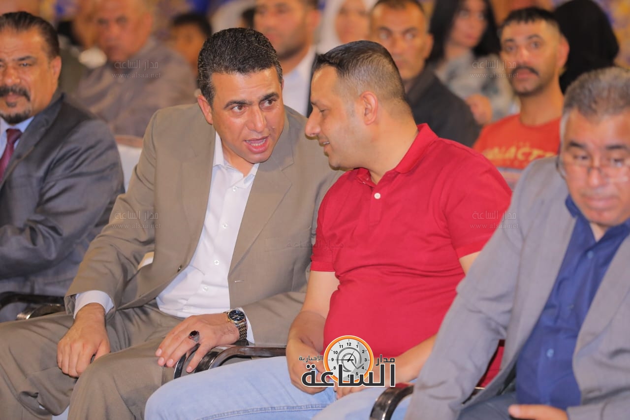 Madar Al-Saa Images 0.5422473033478348