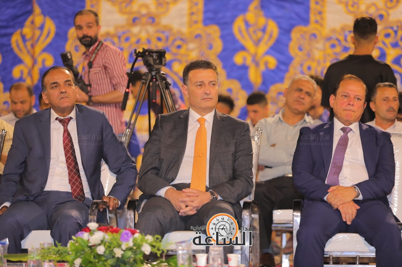 Madar Al-Saa Images 0.8991941656560662