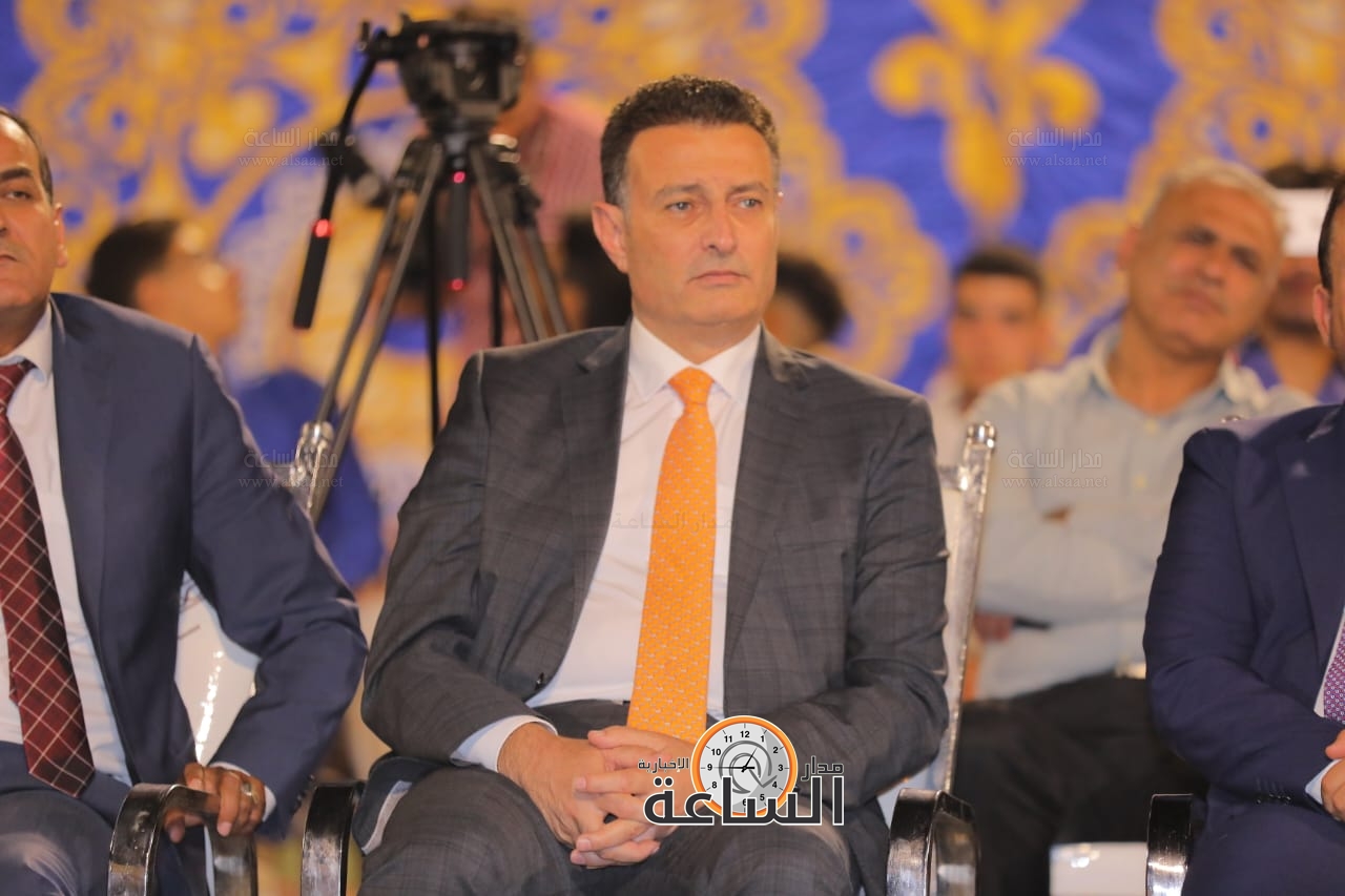 Madar Al-Saa Images 0.4709401613101285