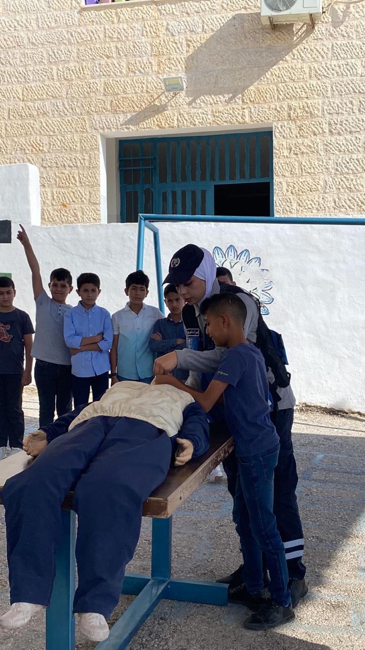 Madar Al-Saa Images 0.22437211539886315