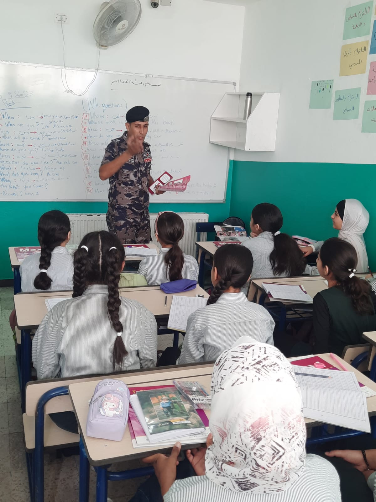 Madar Al-Saa Images 0.7479473246621939