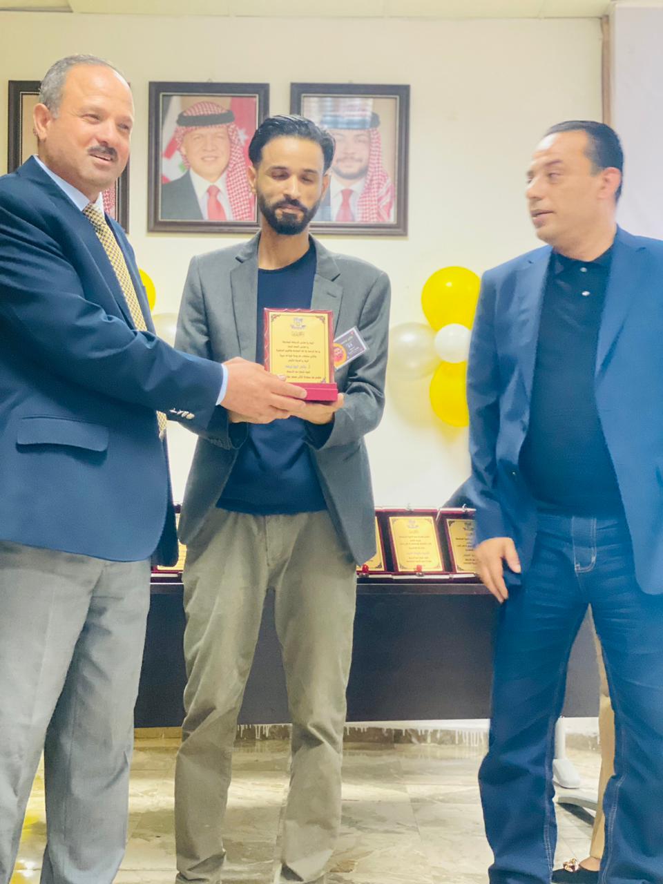 Madar Al-Saa Images 0.5943128066852015