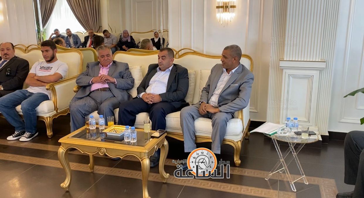 Madar Al-Saa Images 0.3192431395590294