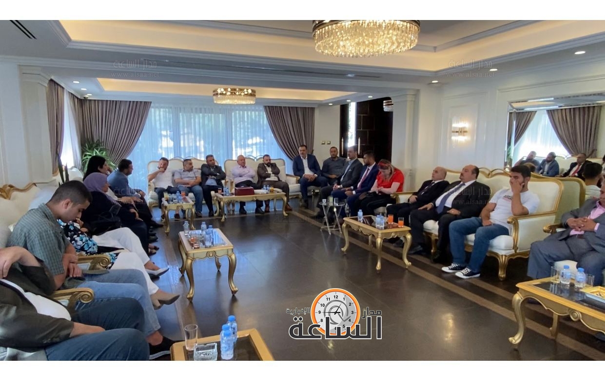 Madar Al-Saa Images 0.056214227699046715