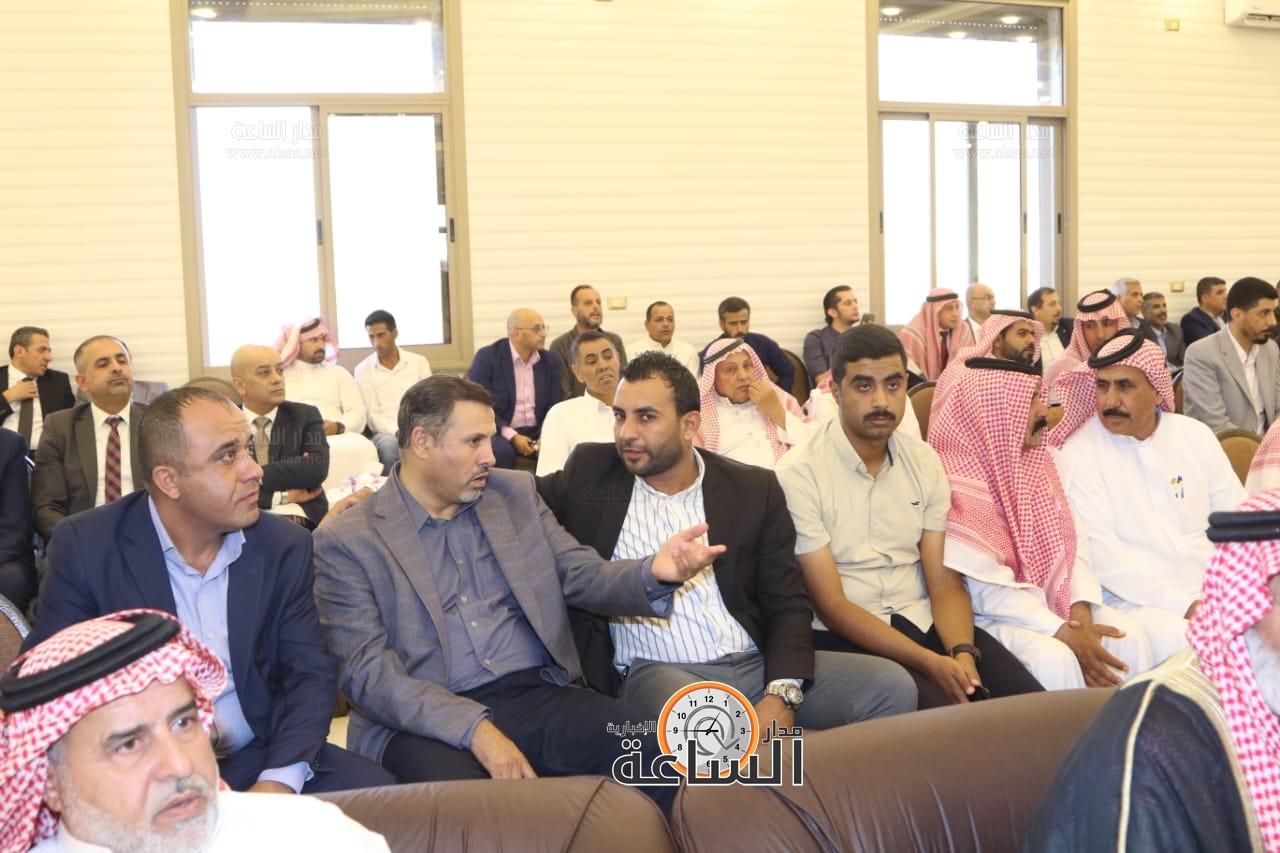 Madar Al-Saa Images 0.8900228045043355