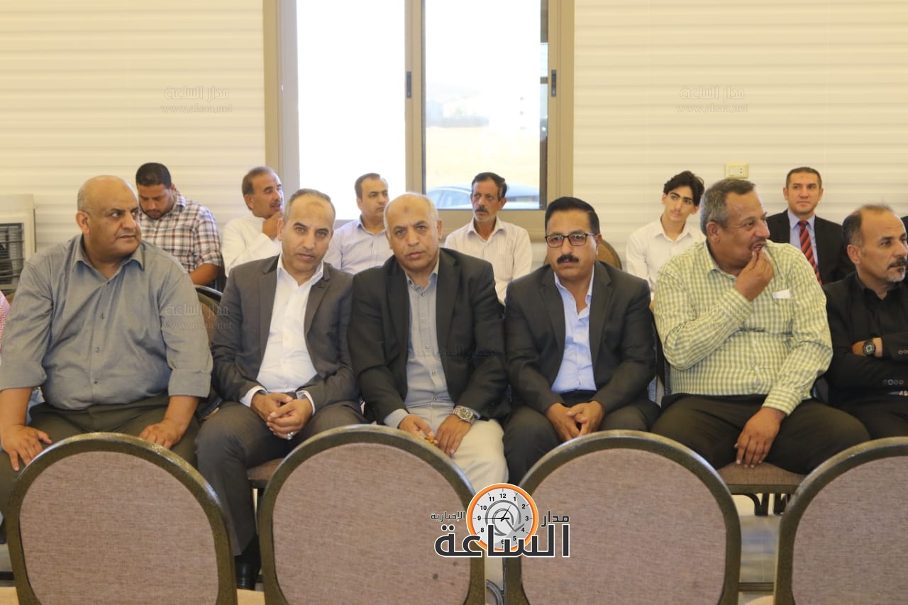 Madar Al-Saa Images 0.5135457085947852