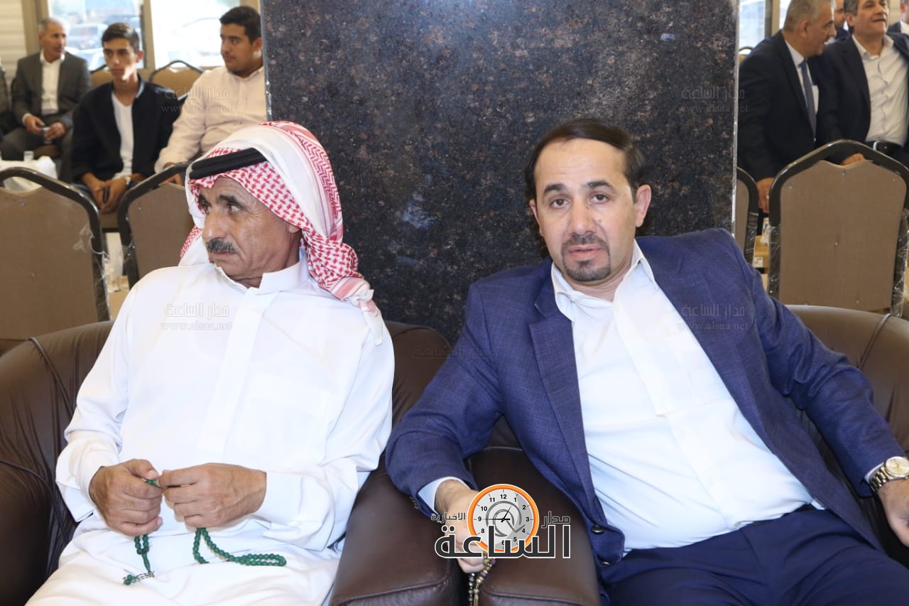 Madar Al-Saa Images 0.3165926144208573