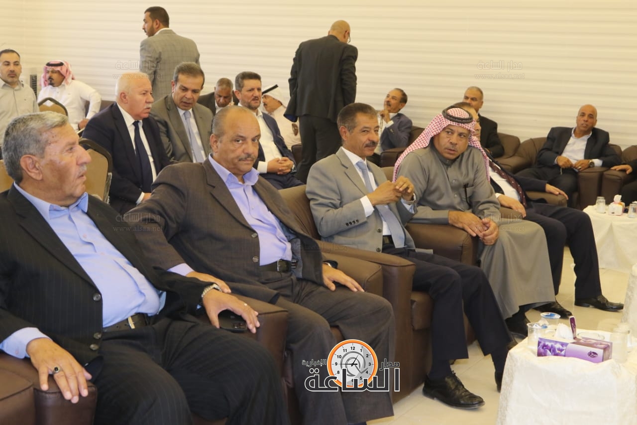 Madar Al-Saa Images 0.013215312390269851