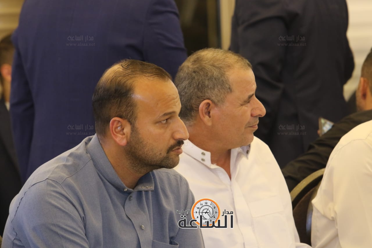 Madar Al-Saa Images 0.213083836243404