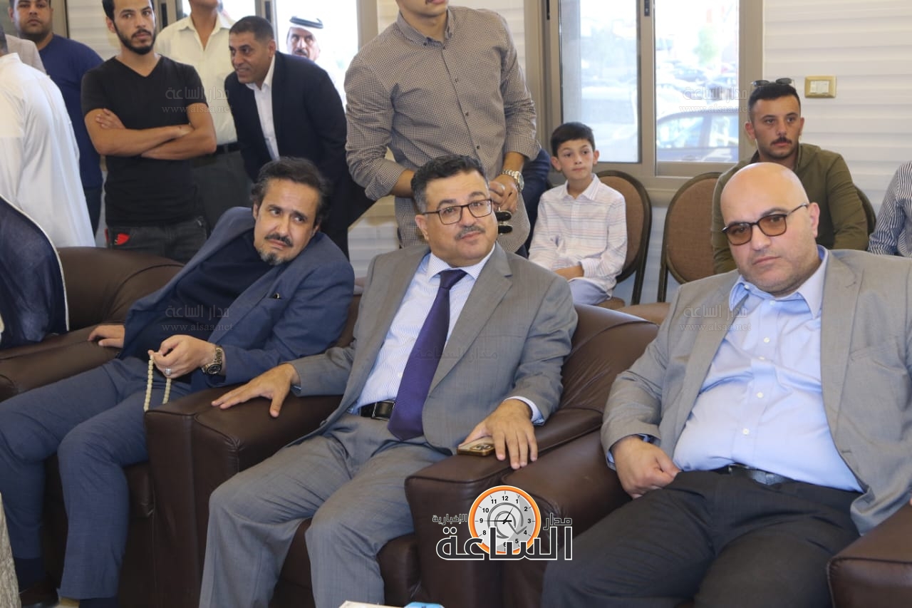 Madar Al-Saa Images 0.8995424093265705