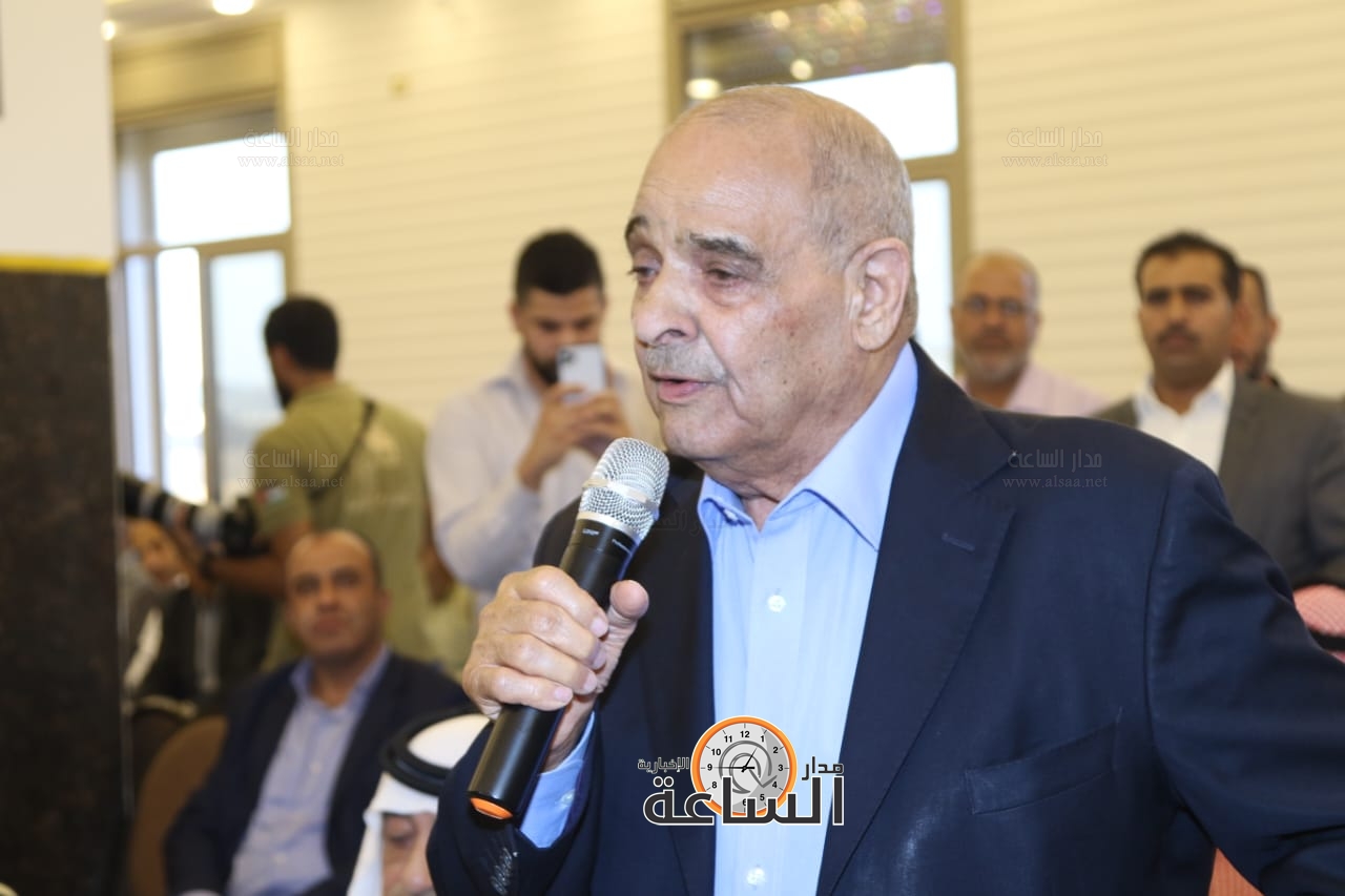 Madar Al-Saa Images 0.9680288386891283