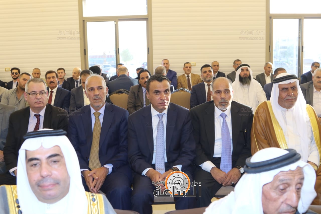 Madar Al-Saa Images 0.02276692580996542