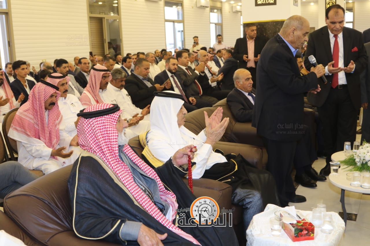 Madar Al-Saa Images 0.7112050830057661