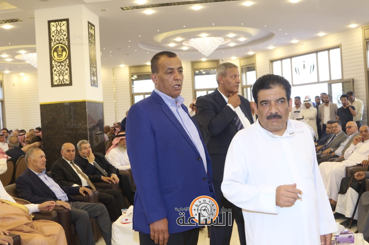 Madar Al-Saa Images 0.578512197658362